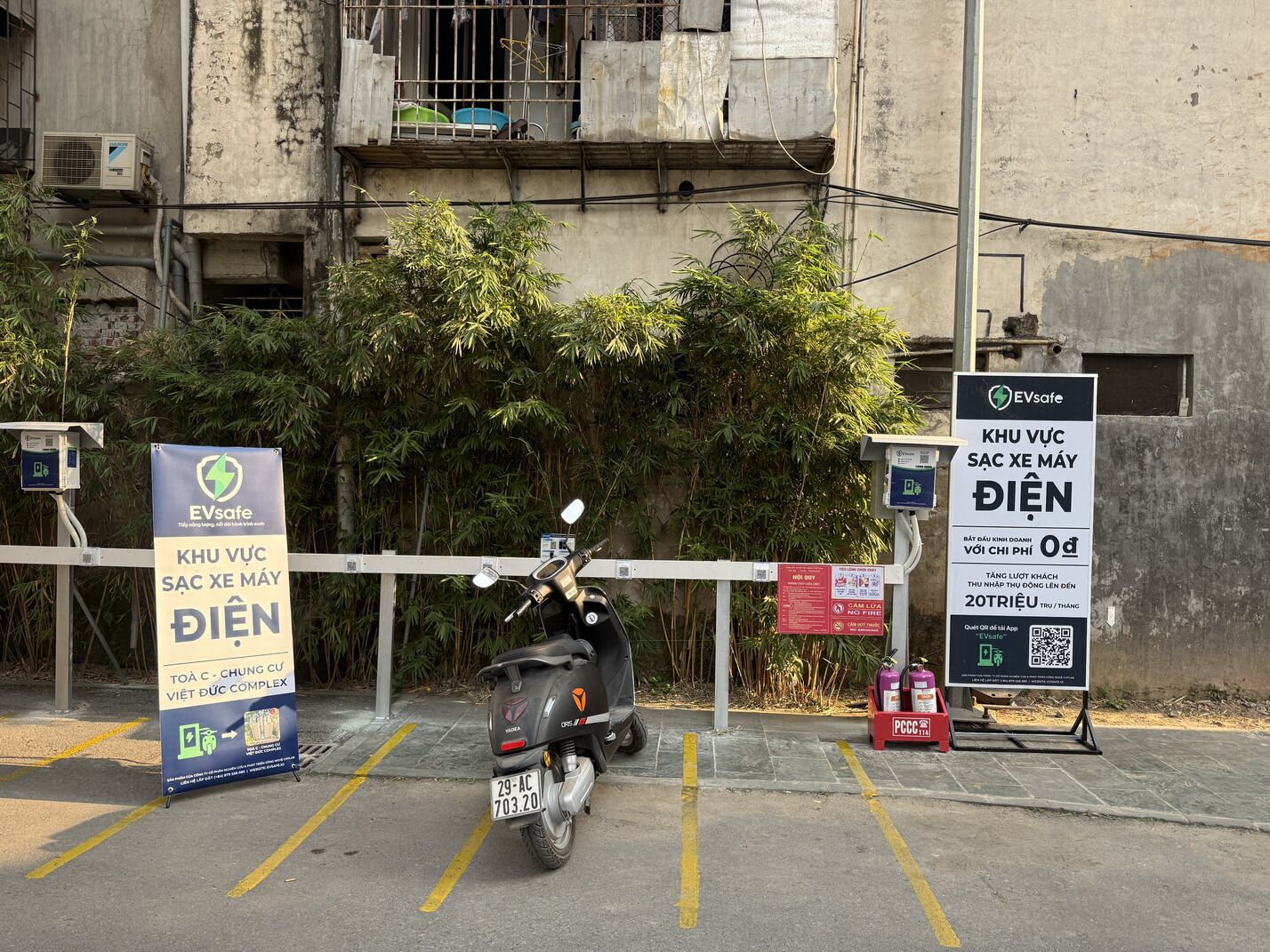Việt Đức Complex
