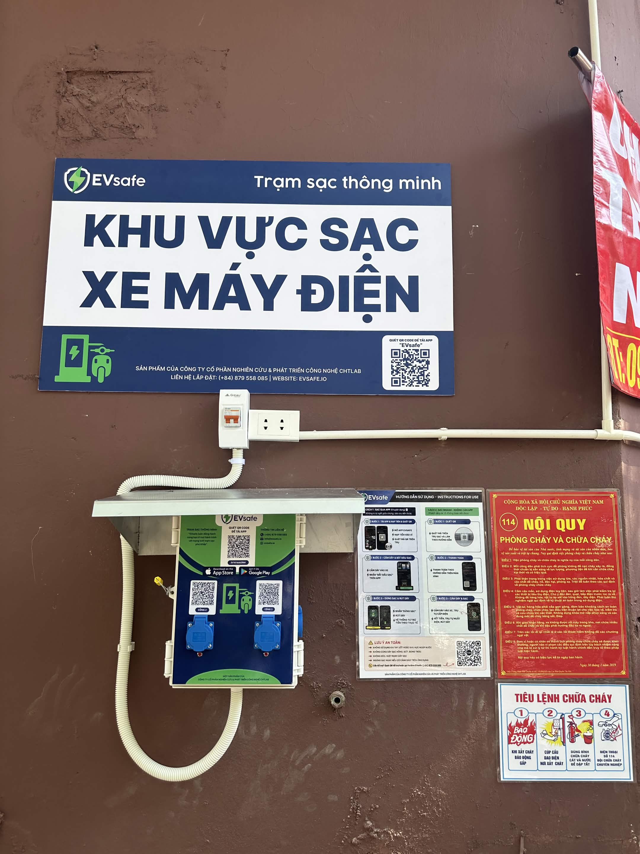 Trạm sạc 69 Nguyễn Bá Khoản