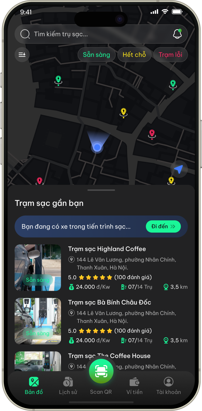app screen